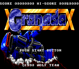 Granada — Title screen