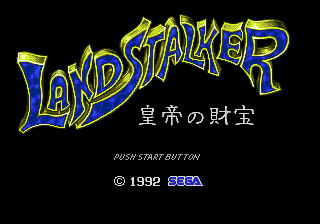 Landstalker — Title screen