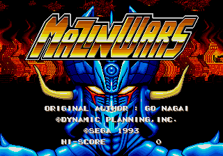 Mazin Saga : Mutant Fighter — Title screen