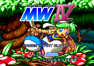 Monster World IV — Title screen