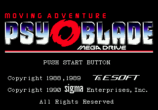 Psy-O-Blade — Title screen