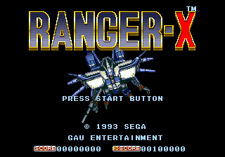 Ranger X — Title screen