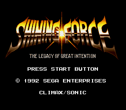 Shining Force — Title screen