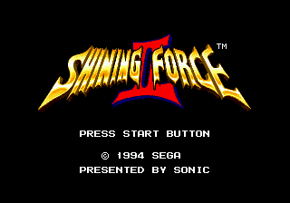 Shining Force II — Title screen