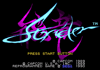 Strider — Title screen
