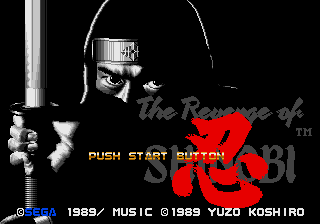The Revenge of Shinobi — Title screen
