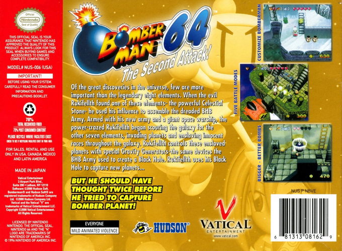 Bomberman 64 : The Second Attack! — Box back