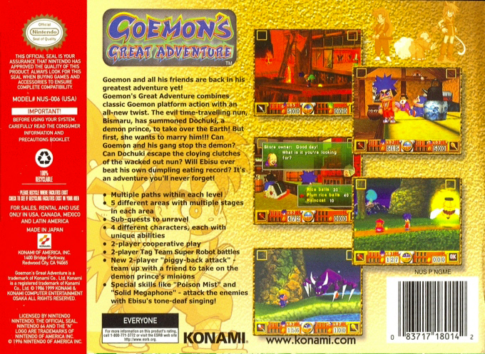 Goemon's Great Adventure — Box back