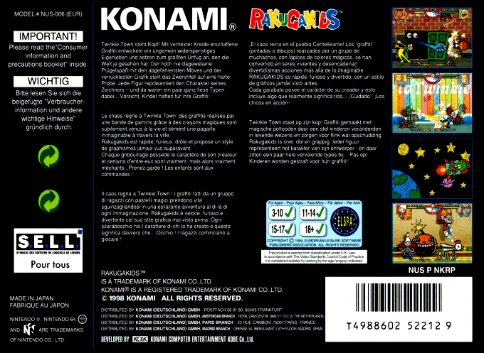 Rakuga Kids — Box back