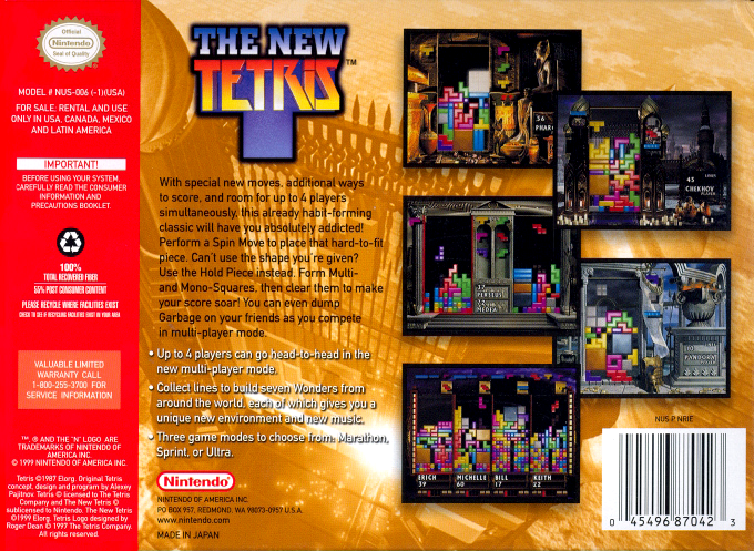 The New Tetris — Box back