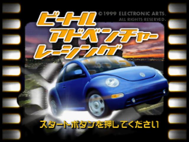 Beetle Adventure Racing! — Title screen
