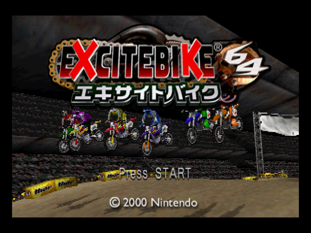 Excitebike 64 — Title screen