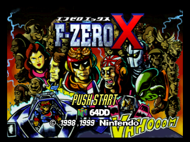 F-Zero X — Title screen