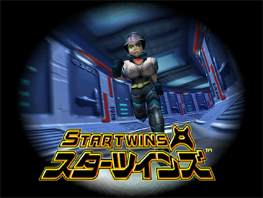Jet Force Gemini — Title screen
