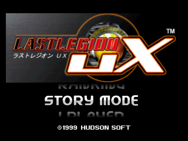 Last Legion UX — Title screen