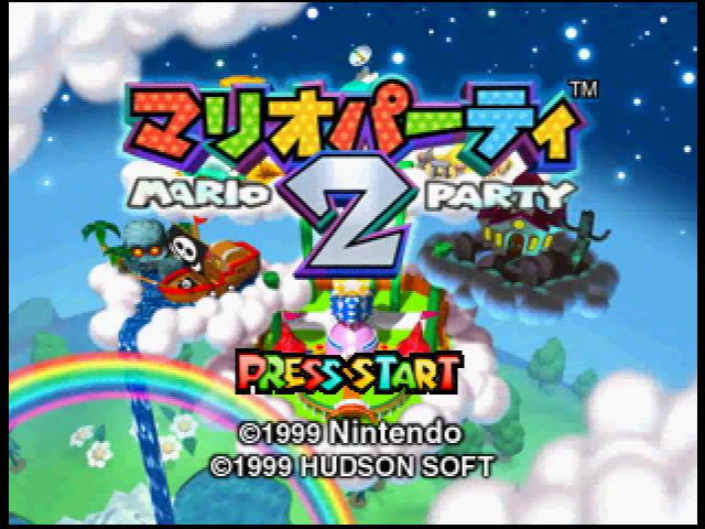 Mario Party 2 — Title screen