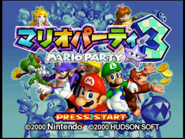 Mario Party 3 — Title screen