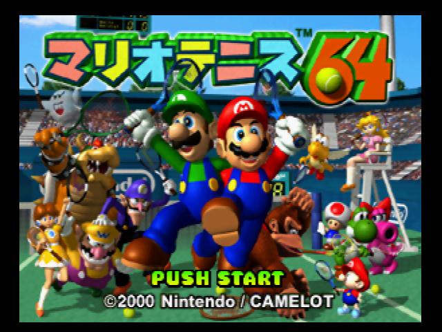 Mario Tennis — Title screen