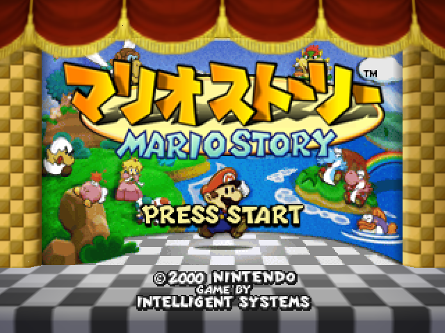 Paper Mario — Title screen