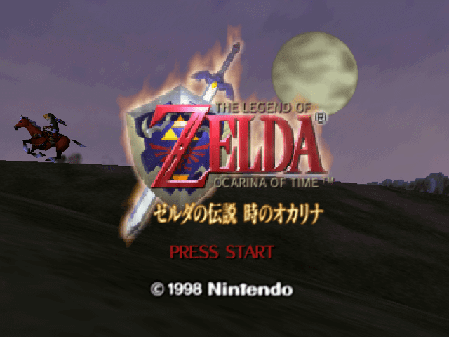 The Legend of Zelda : Ocarina of Time — Title screen