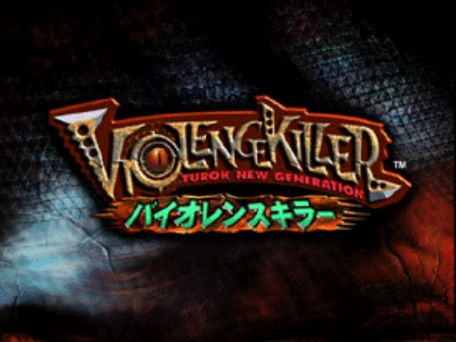 Turok 2 : Seeds Of Evil — Title screen