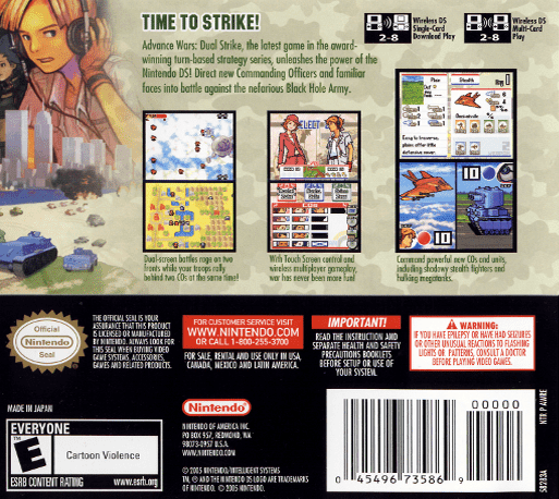 Advance Wars - Dual Strike — Box back