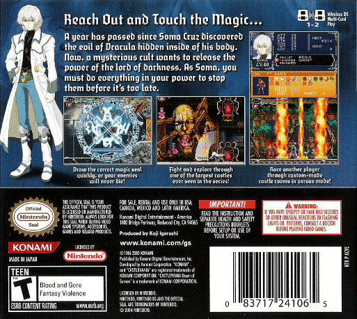 Castlevania : Dawn of Sorrow — Box back