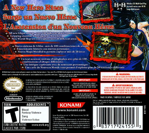 Castlevania : Order of Ecclesia — Box back