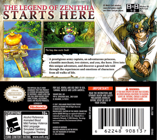 Dragon Quest IV : Chapters of the Chosen — Box back