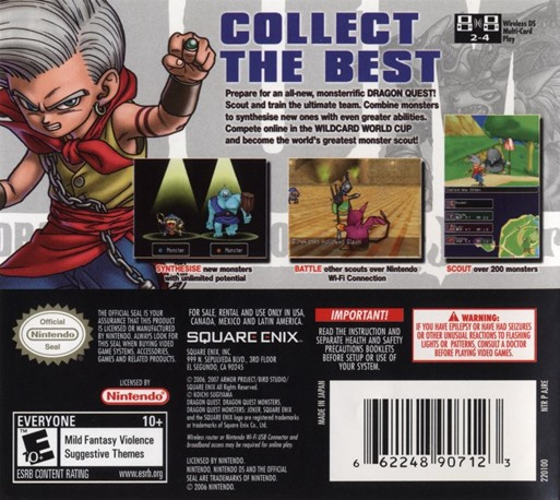 Dragon Quest Monsters - Joker — Box back