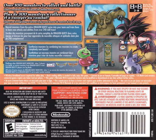 Dragon Quest Monsters - Joker 2 — Box back
