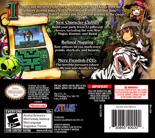 Etrian Odyssey II - Heroes of Lagaard — Box back