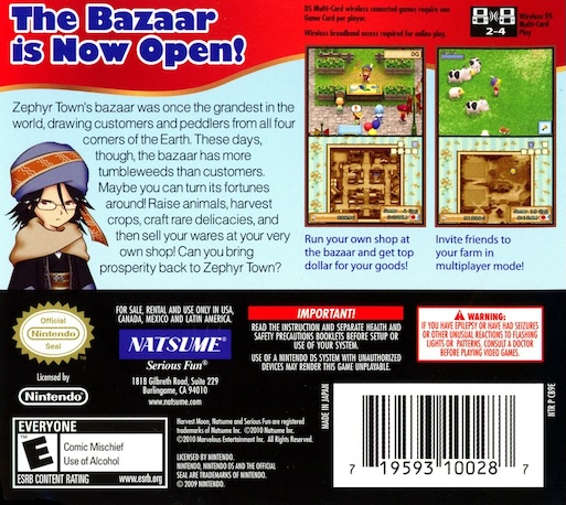 Harvest Moon DS - Grand Bazaar — Box back