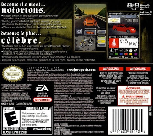 Need for Speed - Most Wanted — Box back
