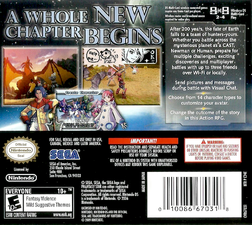 Phantasy Star 0 — Box back