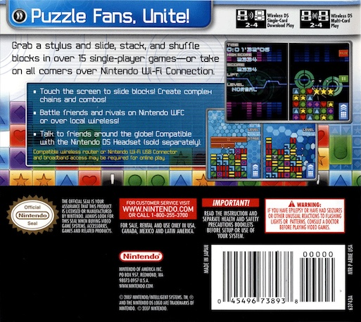 Puzzle League DS — Box back