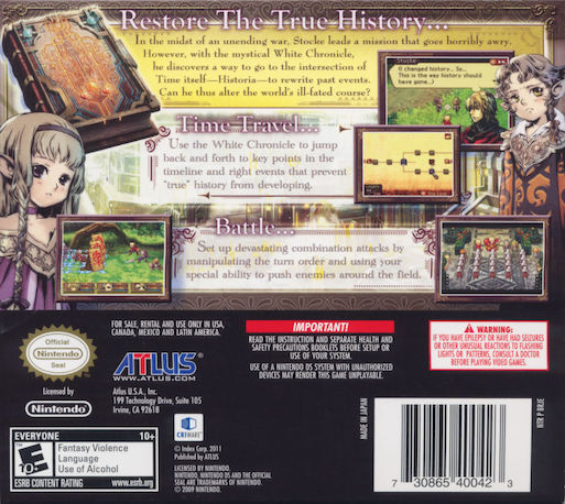 Radiant Historia — Box back