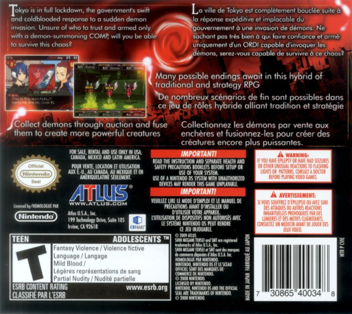 Shin Megami Tensei - Devil Survivor — Box back