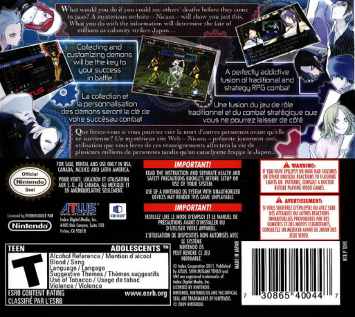 Shin Megami Tensei - Devil Survivor 2 — Box back