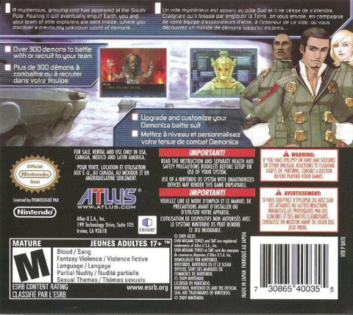 Shin Megami Tensei : Strange Journey — Box back