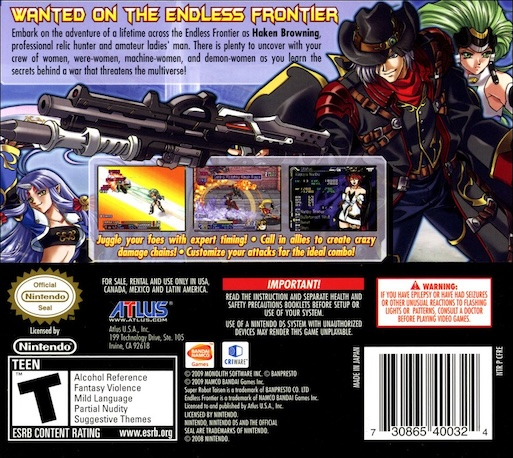 Super Robot Wars OG Saga : Endless Frontier — Box back