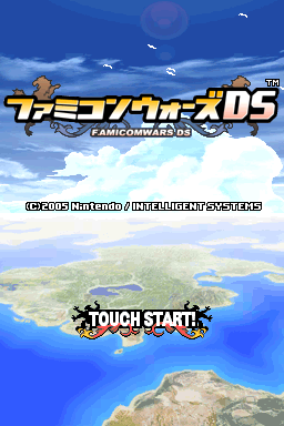 Advance Wars - Dual Strike — Title screen