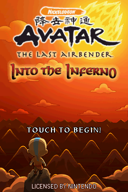 Avatar - The Last Airbender - Into the Inferno — Title screen