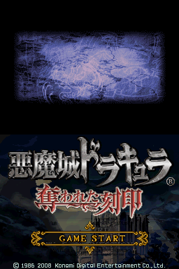 Castlevania : Order of Ecclesia — Title screen