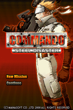 Commando : Steel Disaster — Title screen