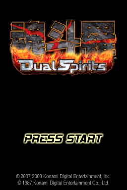Contra 4 — Title screen