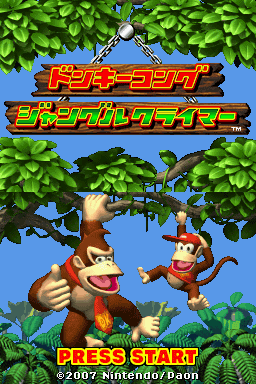 Donkey Kong : Jungle Climber — Title screen