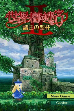 Etrian Odyssey II - Heroes of Lagaard — Title screen