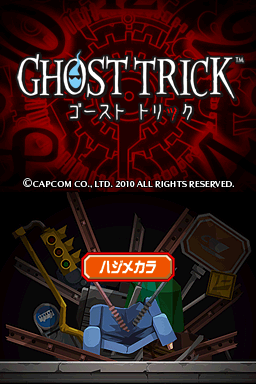 Ghost Trick : Phantom Detective — Title screen