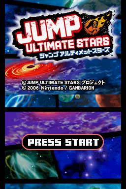 Jump Ultimate Stars — Title screen